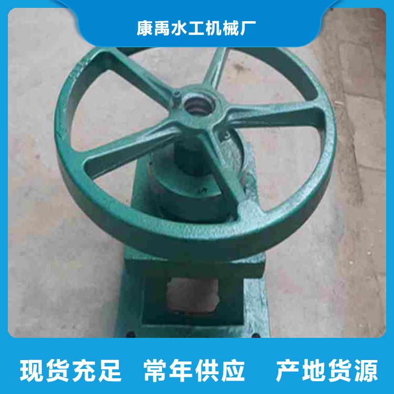啟閉機-閘門啟閉機廠家一手貨源