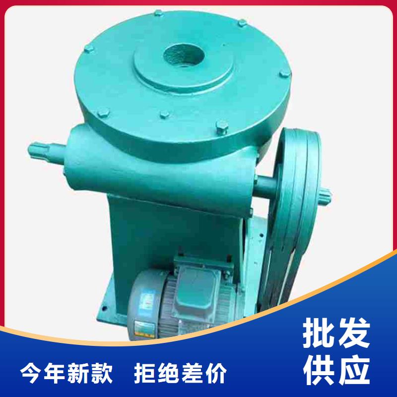 側(cè)搖啟閉機來圖來樣定制