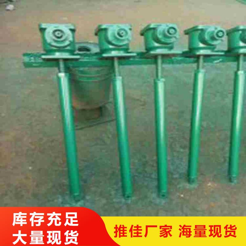 采購側(cè)搖啟閉機-現(xiàn)貨充足有保障