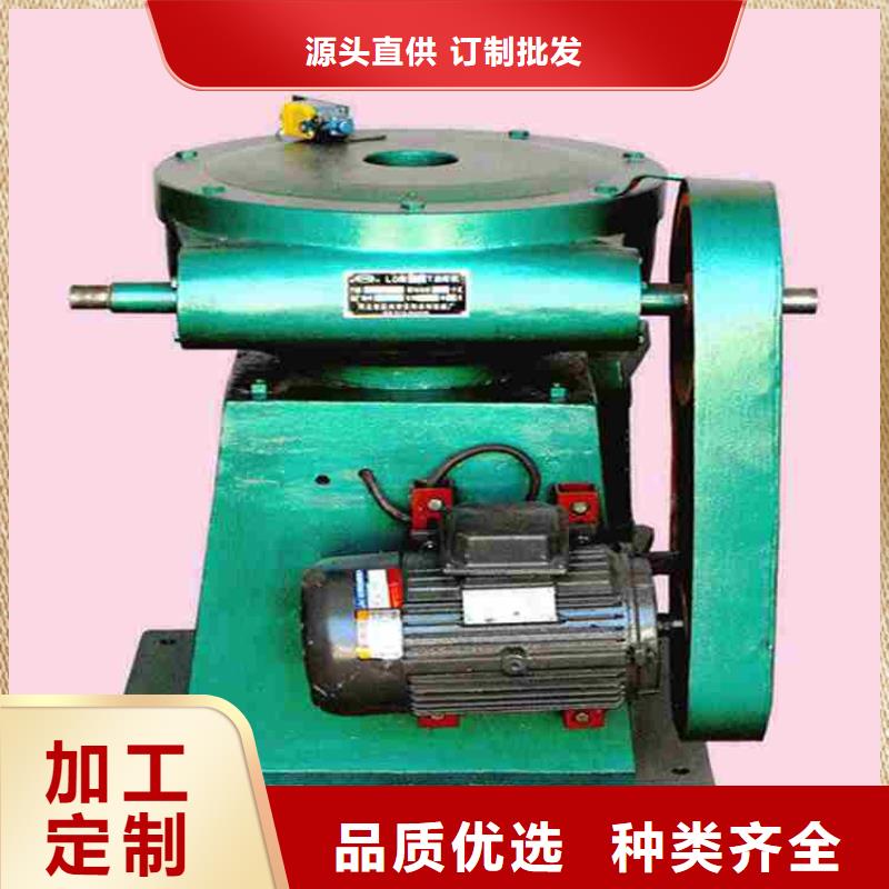 3T側(cè)搖啟閉機(jī)深入探討: