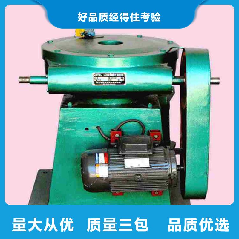 采購側(cè)搖啟閉機-現(xiàn)貨充足有保障