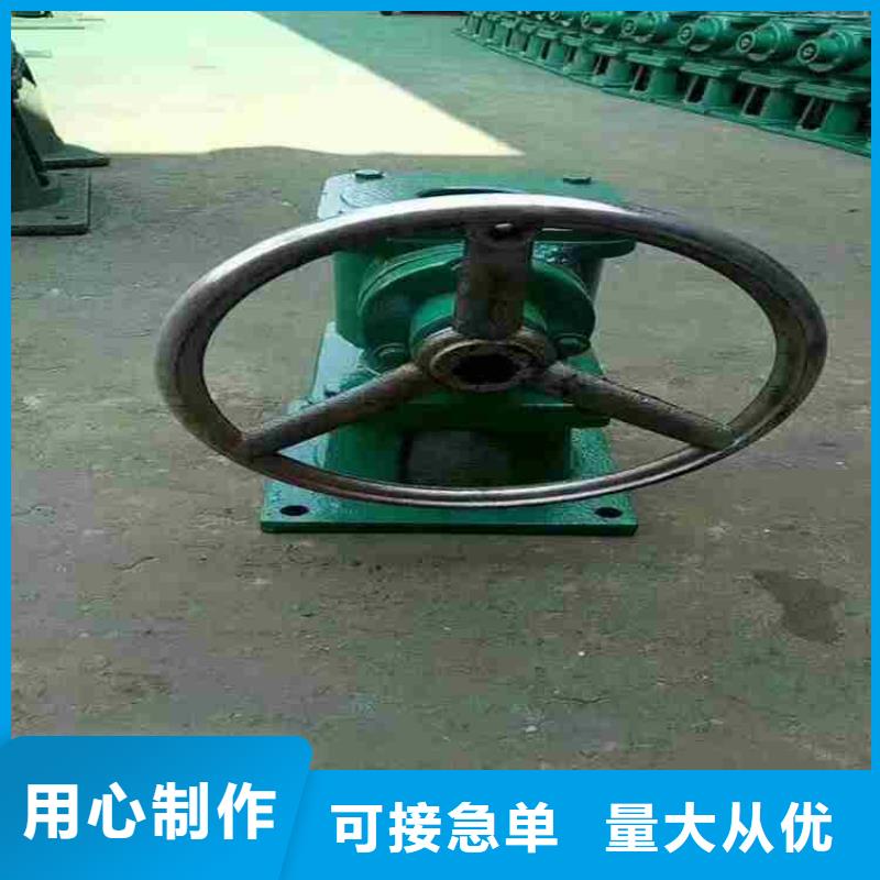 【啟閉機(jī)】螺桿啟閉機(jī)批發(fā)商