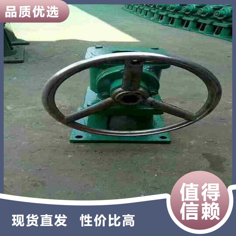 啟閉機-閘門啟閉機廠家一手貨源