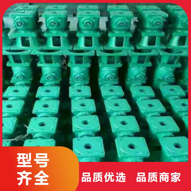 搖擺式啟閉機(jī)本地生產(chǎn)廠家