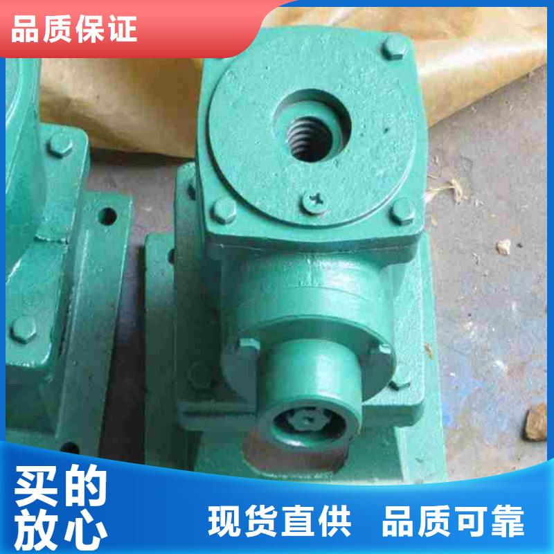 【啟閉機(jī)】螺桿啟閉機(jī)批發(fā)商