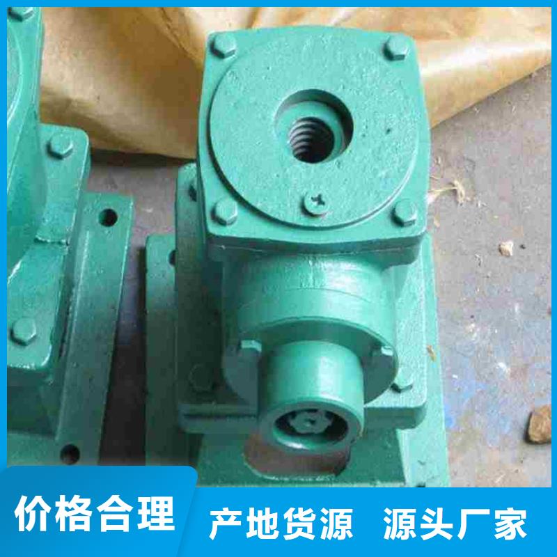 【啟閉機(jī)】_啟閉機(jī)閘門廠家詳細(xì)參數(shù)