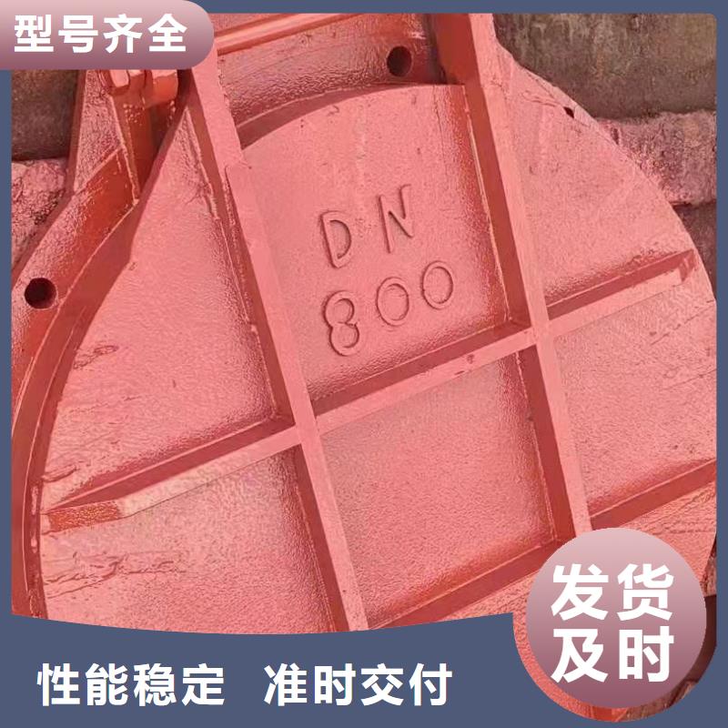 鑄鐵閘門河道清污機分類和特點