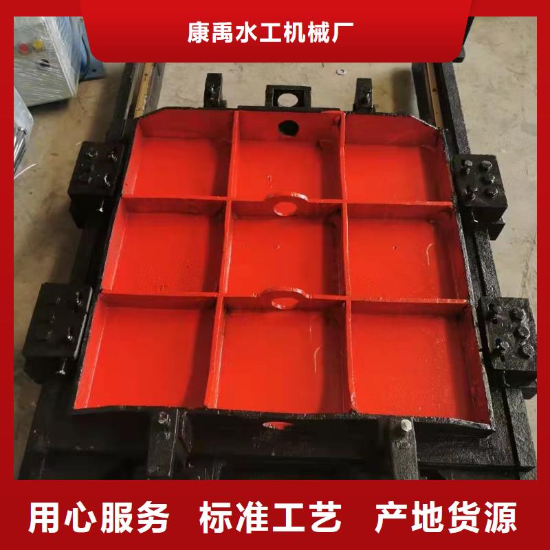 铸铁闸门放心得选择