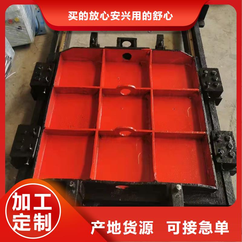 優(yōu)選：水電站鑄鐵閘門工廠