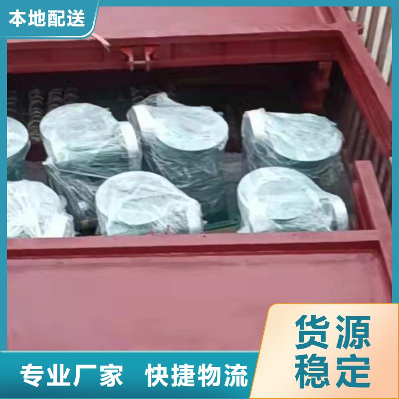 鑄鐵閘門 啟閉機閘門廠家自有廠家