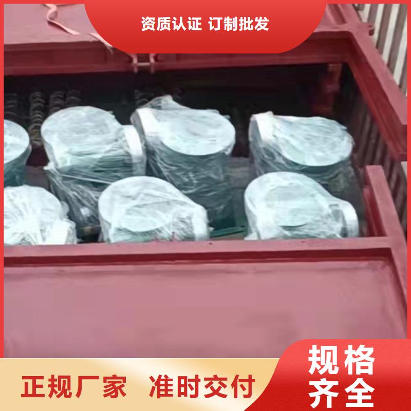 法蘭鑄鐵圓閘門供貨商