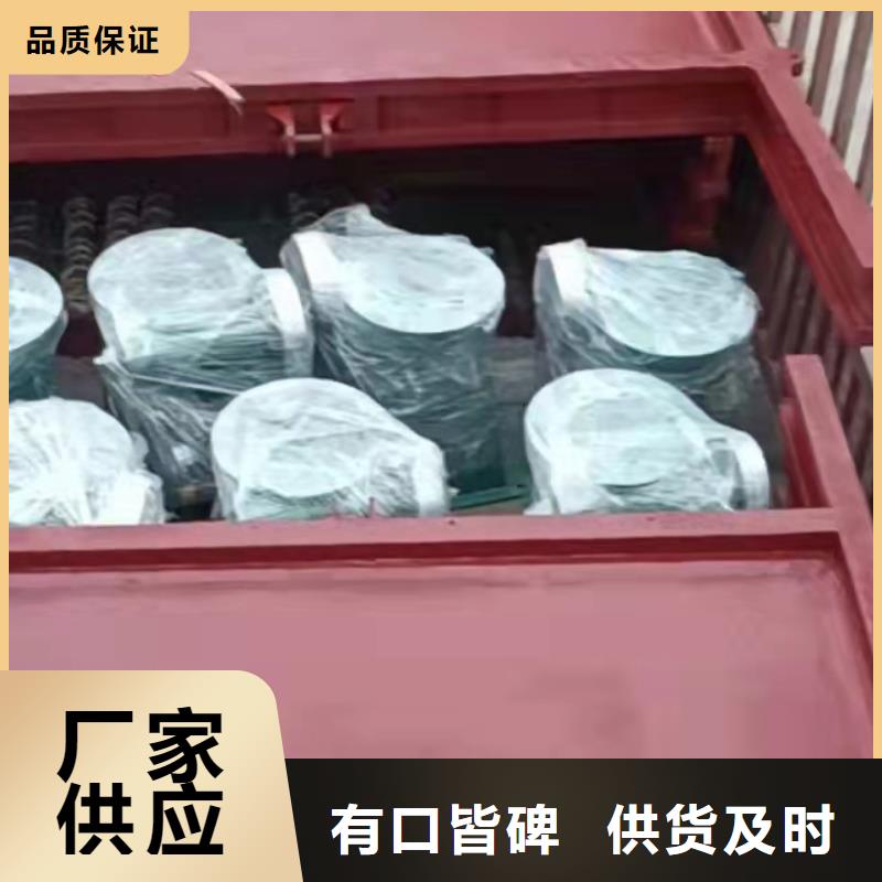 【鑄鐵閘門閘門啟閉機(jī)廠家質(zhì)量無憂】
