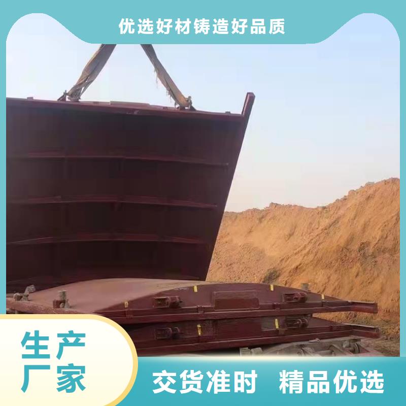 插板鑄鐵閘門3天出貨