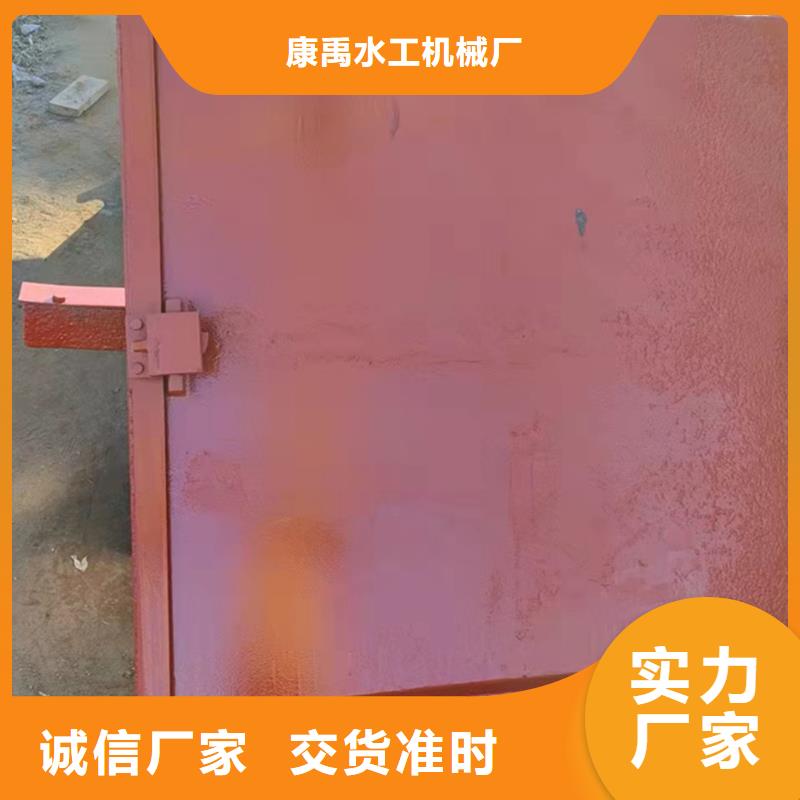 鑄鐵閘門啟閉機閘門廠家好貨采購