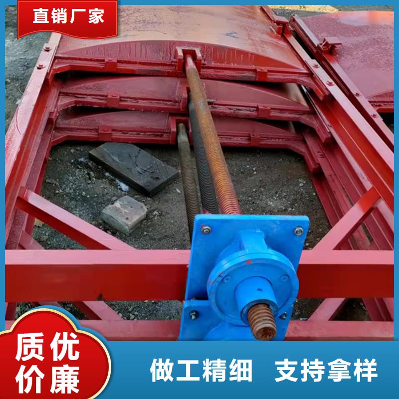 鑄鐵閘門【啟閉機(jī)閘門廠家】好產(chǎn)品有口碑