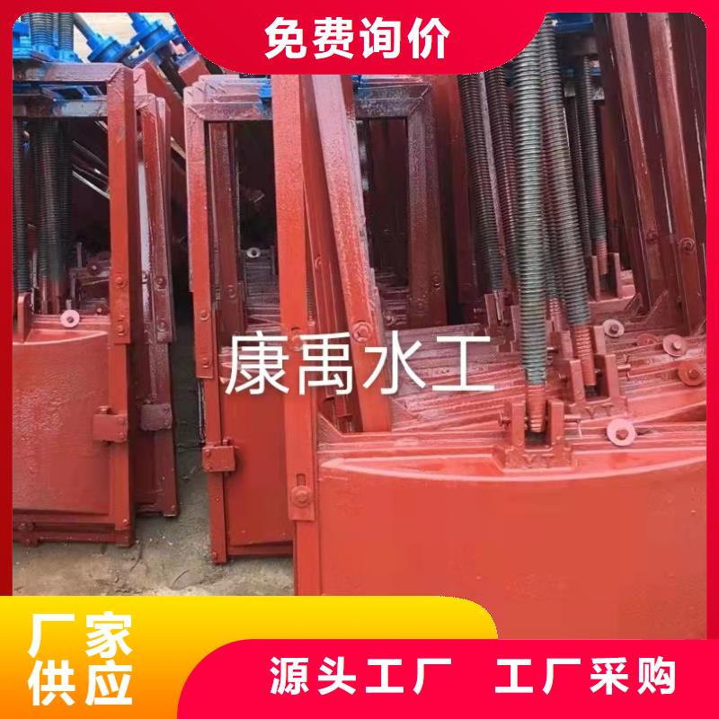 铸铁闸门厂家新品
