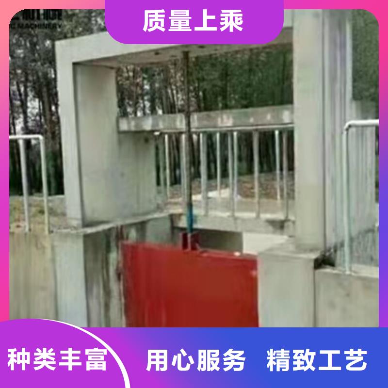 鑄鐵閘門【鋼閘門廠家】超產(chǎn)品在細節(jié)