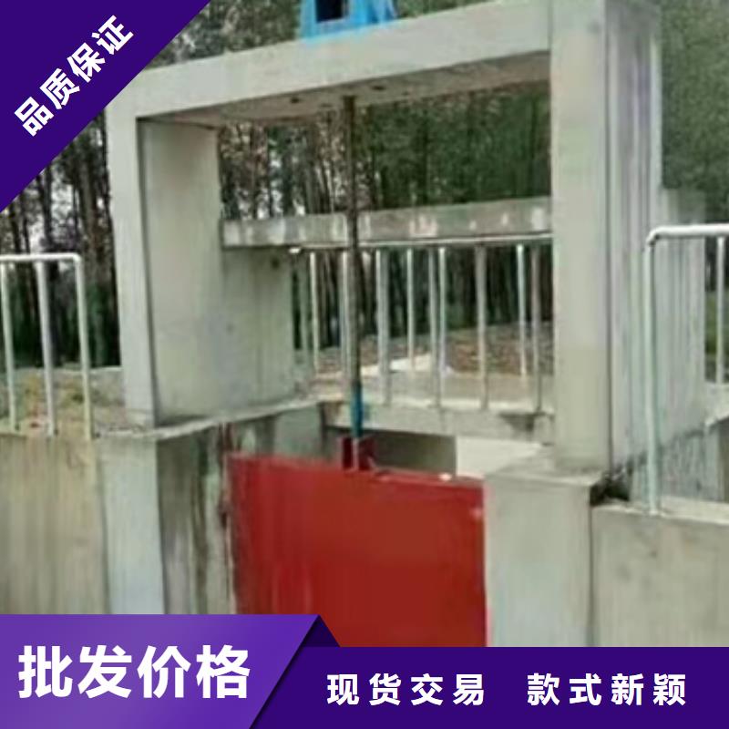 铸铁闸门优选厂商