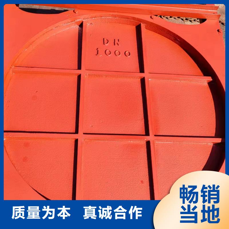 機(jī)閘一體式鑄鐵閘門規(guī)格齊全