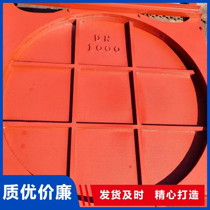  铸铁闸门源头厂家来图定制