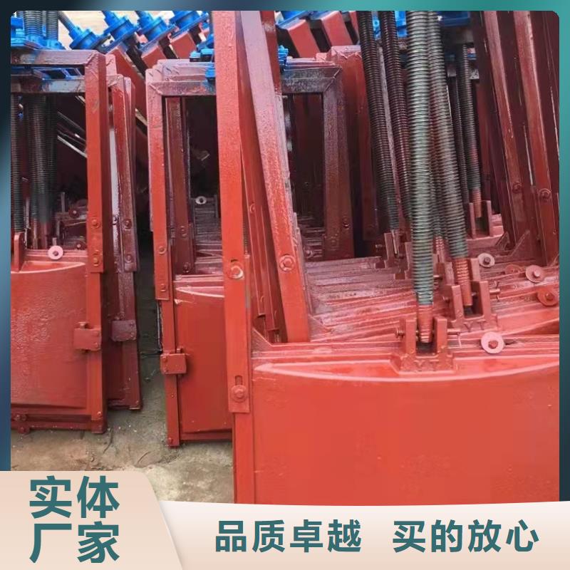 铸铁闸门启闭机闸门厂家多年实力厂家