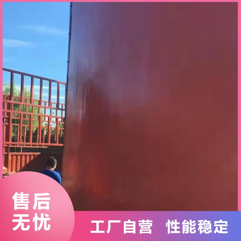 【鑄鐵閘門_雙向止水閘門產(chǎn)品優(yōu)勢(shì)特點(diǎn)】