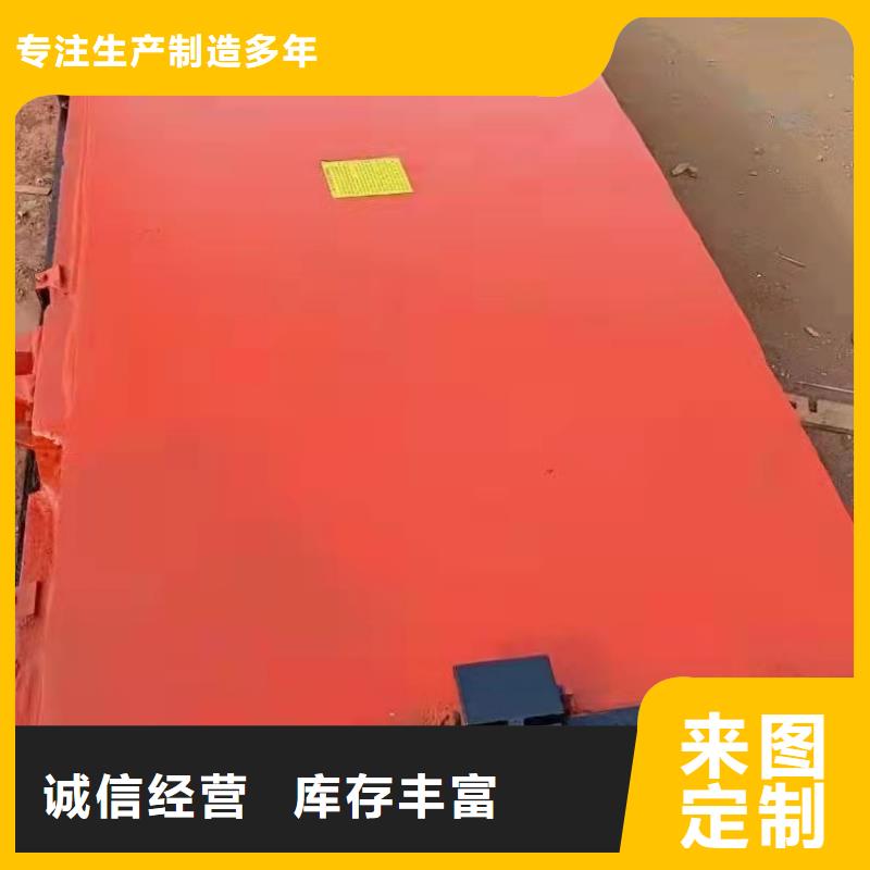 鑄鐵閘門(mén)閘門(mén)啟閉機(jī)廠(chǎng)家滿(mǎn)足客戶(hù)需求
