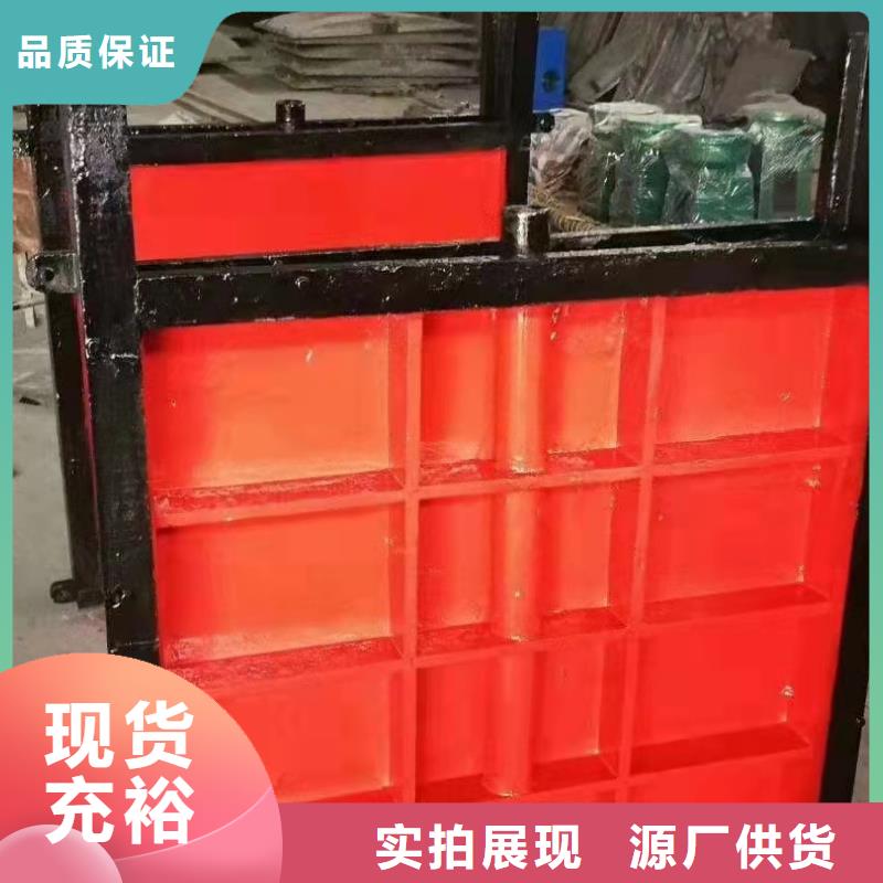 铸铁闸门【铸铁闸门厂家】多种规格供您选择