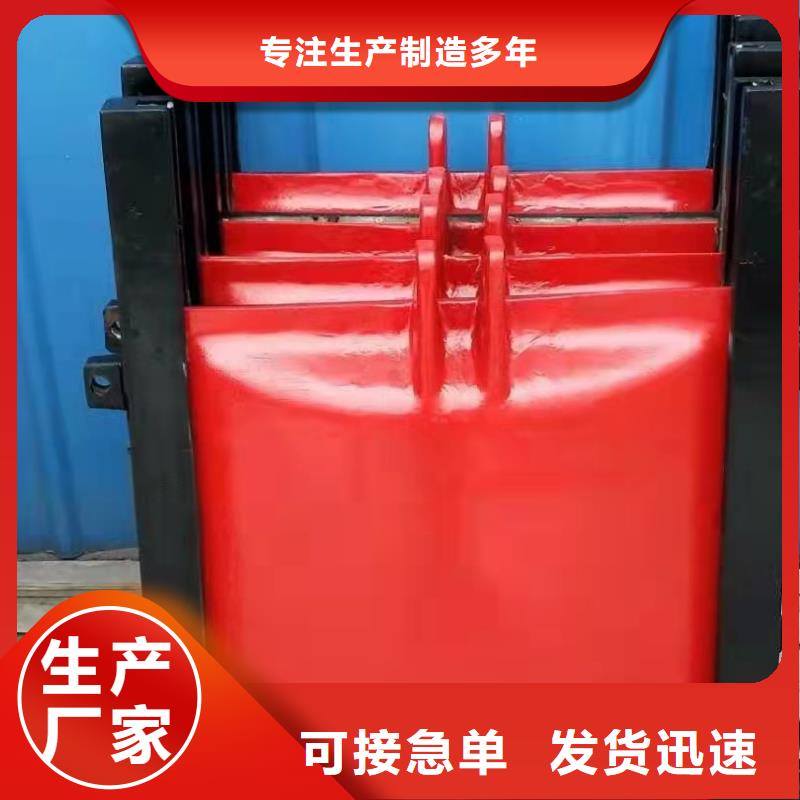 鑄鐵閘門【啟閉機(jī)閘門廠家】好產(chǎn)品有口碑
