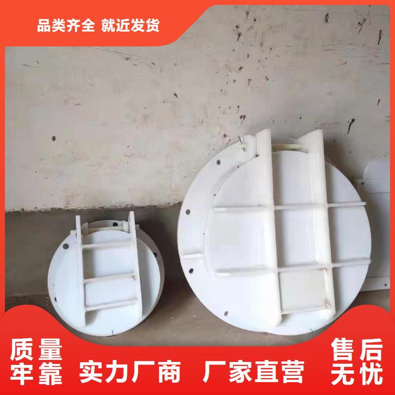 铸铁闸门用心做好每一件产品