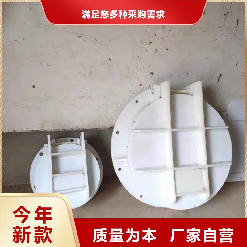 铸铁闸门-启闭机闸门厂家放心选购