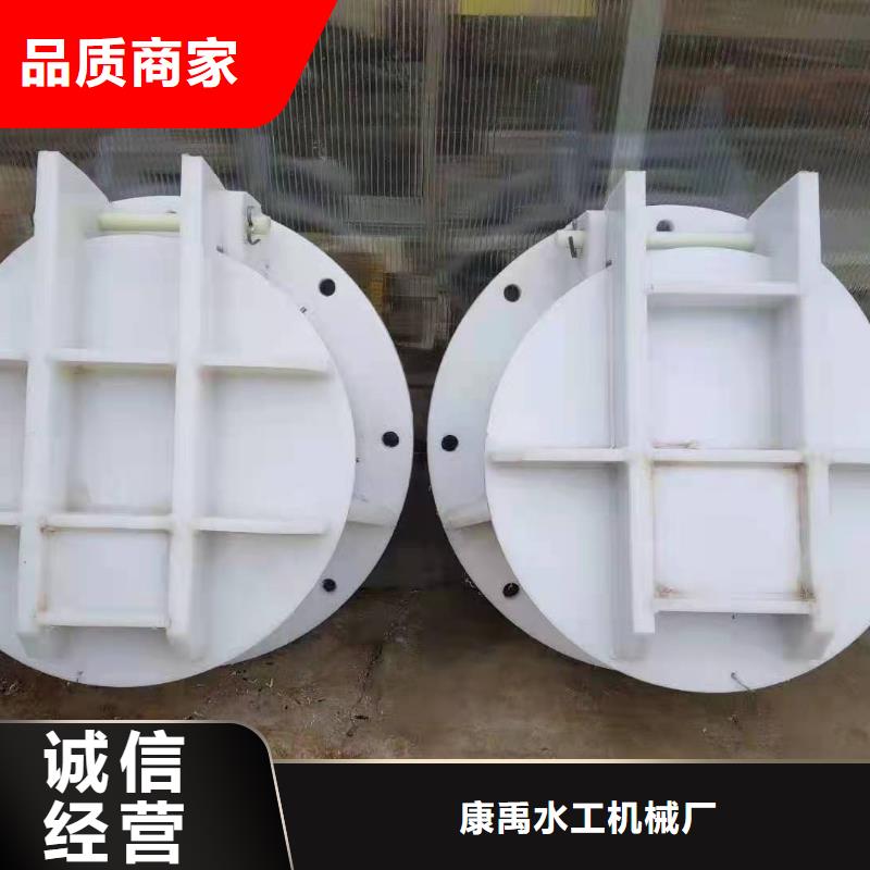 【鑄鐵閘門】液壓鋼壩產(chǎn)品優(yōu)良