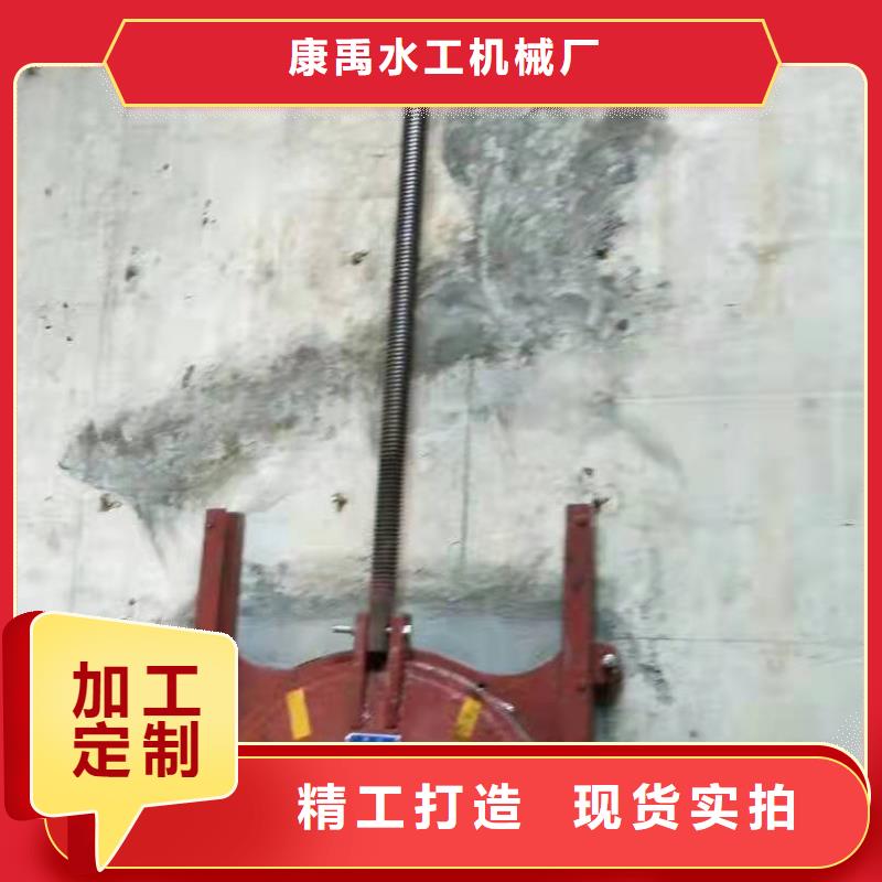 铸铁闸门应用范围广泛