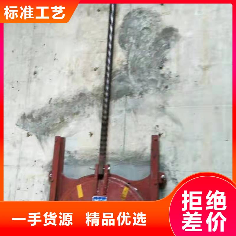 鑄鐵閘門【鋼閘門廠家】超產(chǎn)品在細節(jié)