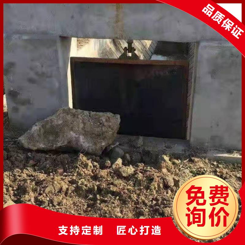  铸铁闸门匠心工艺