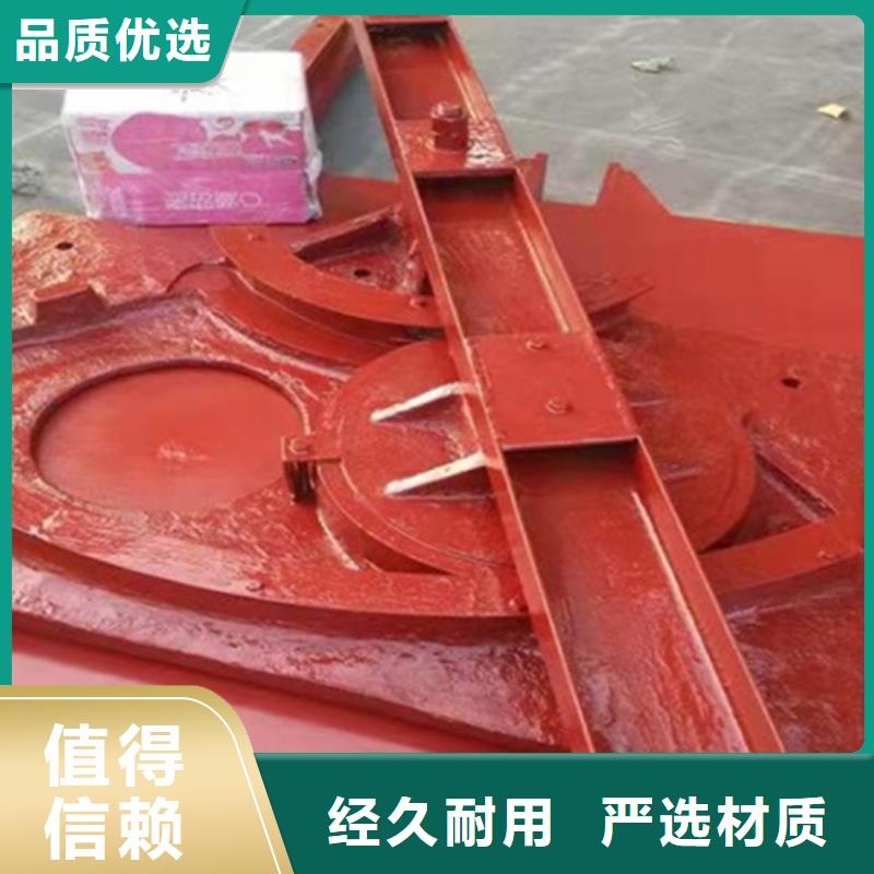 铸铁闸门翻板闸门高性价比