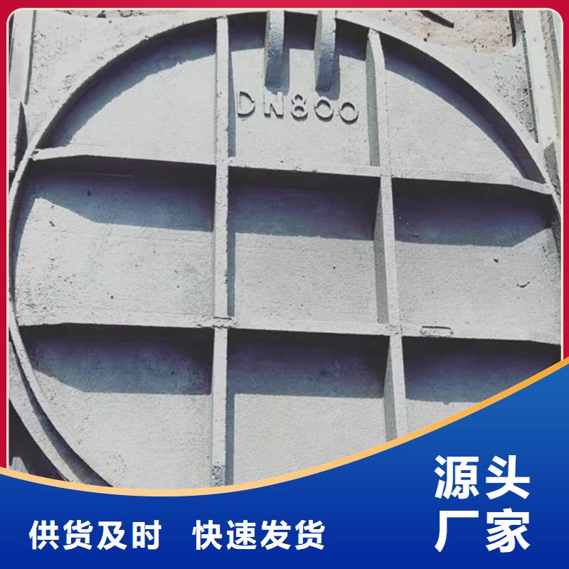 铸铁闸门品种全
