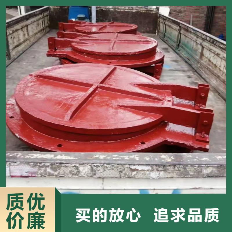  铸铁闸门保质保量