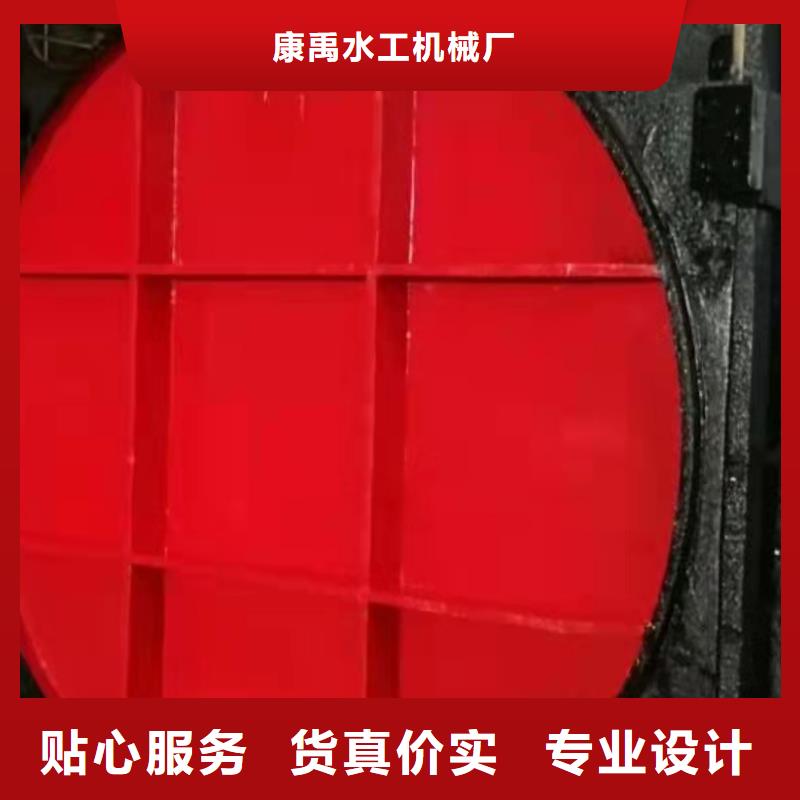  铸铁闸门诚信厂家