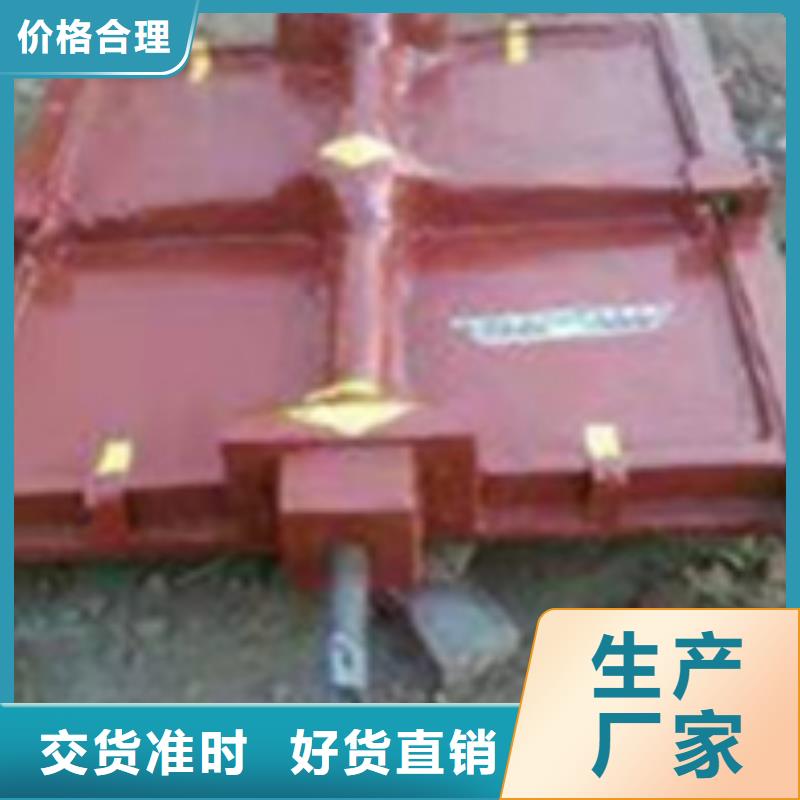 鑄鐵閘門_閘門啟閉機廠家物流配貨上門