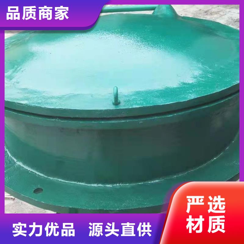  铸铁闸门实力大厂家