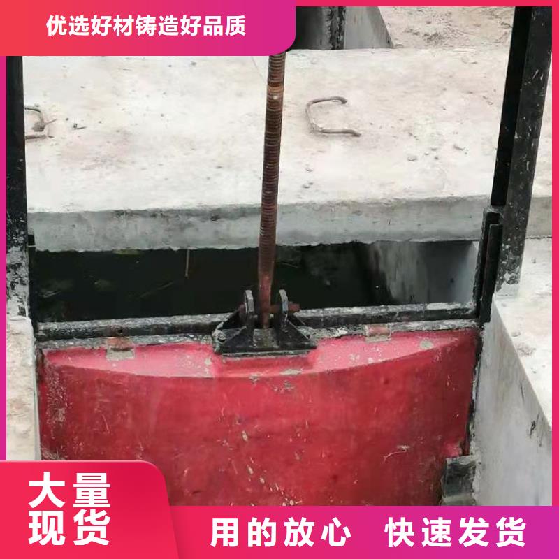 鑄鐵閘門液壓鋼壩熱銷產(chǎn)品