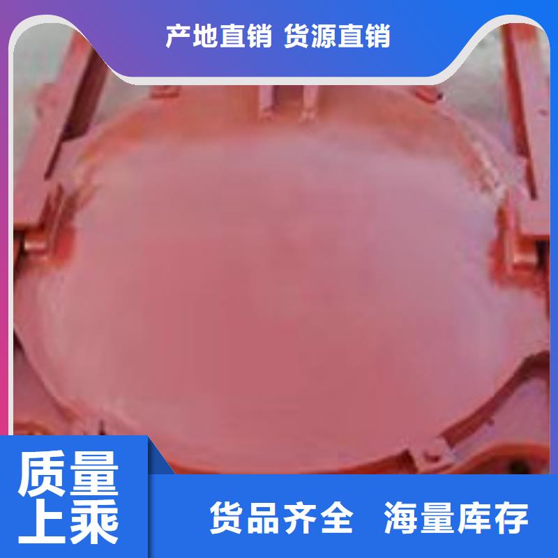  鑄鐵閘門(mén)用心經(jīng)營(yíng)