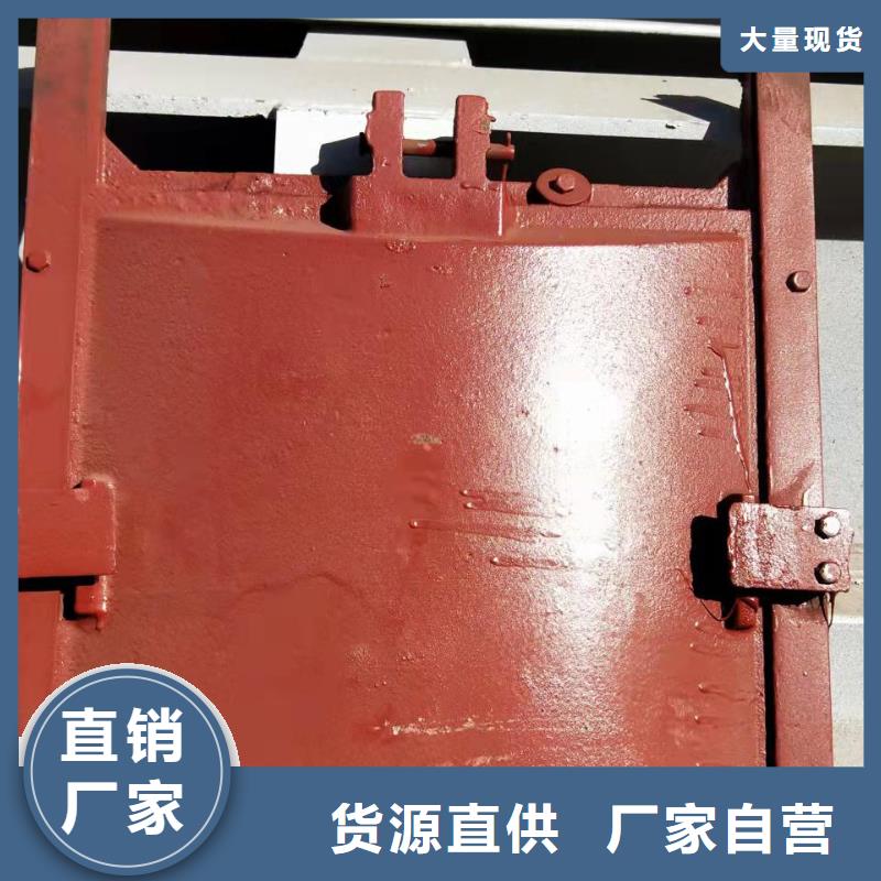 【鑄鐵閘門】液壓鋼壩產(chǎn)品優(yōu)良