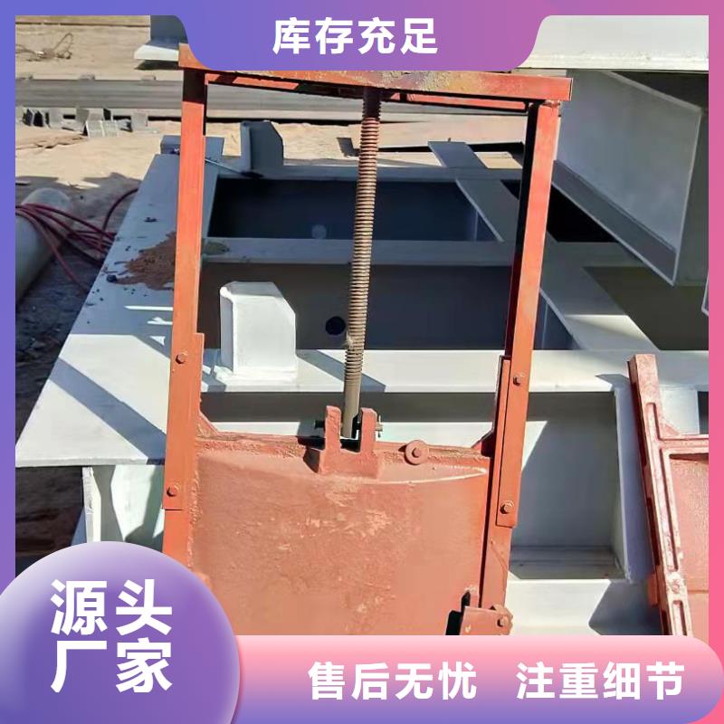 鑄鐵閘門精工細(xì)作品質(zhì)優(yōu)良