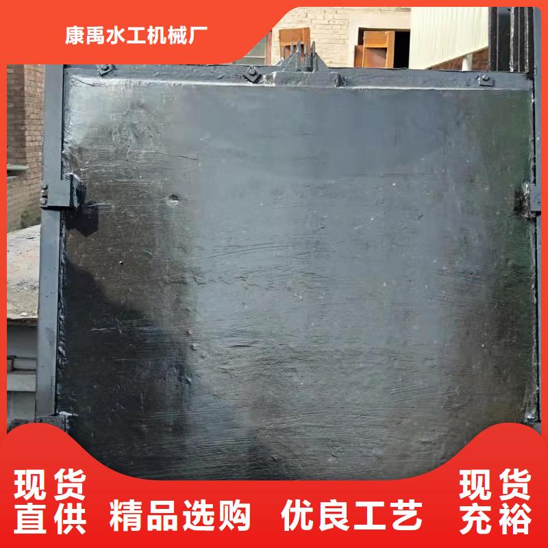 鑄鐵閘門閘門啟閉機(jī)廠家質(zhì)量安心
