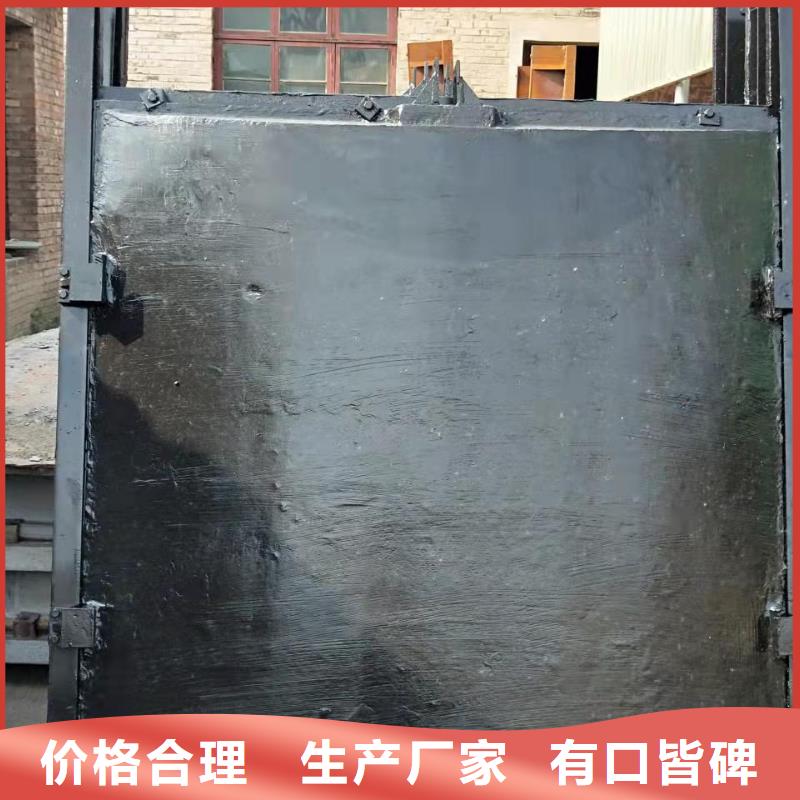  铸铁闸门按需定制