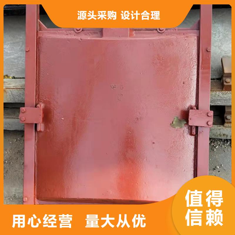 铸铁闸门拍门工艺成熟