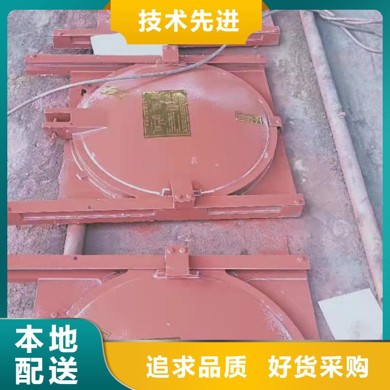 铸铁闸门经久耐用