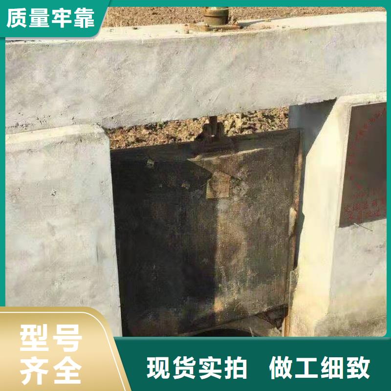 鑄鐵閘門廠家供應(yīng)